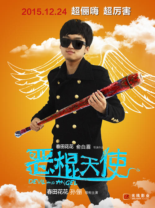 学历证明承诺书模板